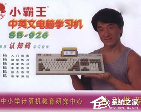 路在脚下？国产安卓家庭游戏主机未来该去哪