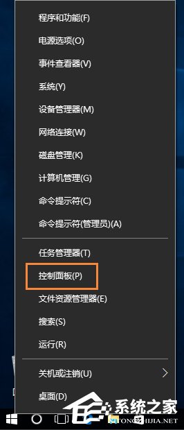 笔记本电脑Win10系统语音通话麦克风有杂音怎么解决?