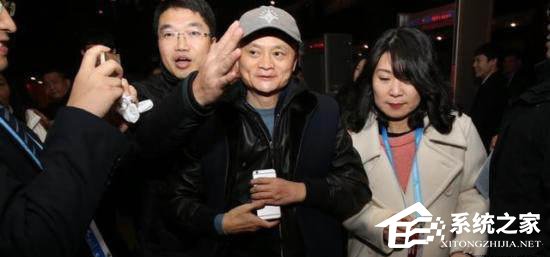 马云手机曝光！不是华为也不是魅族