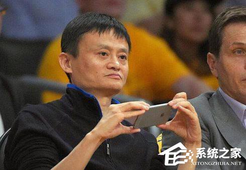 马云手机曝光！不是华为也不是魅族