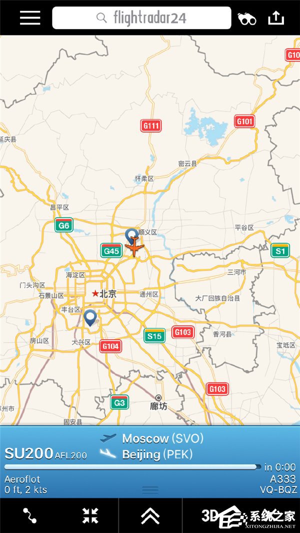 微博CEO：北京雾霾牛，飞机降落失败三次返回香港