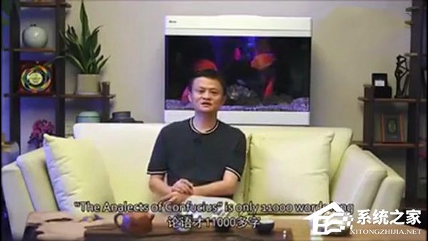 马云如此的成功竟依靠十个字！