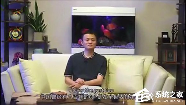 马云如此的成功竟依靠十个字！