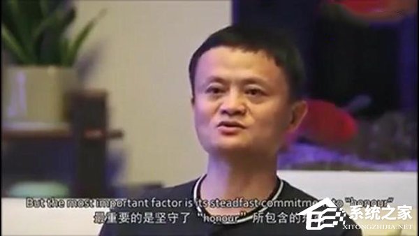 马云如此的成功竟依靠十个字！