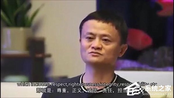 马云如此的成功竟依靠十个字！