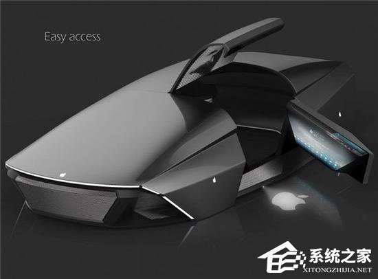 帅到没朋友！苹果Apple Car概念车曝光