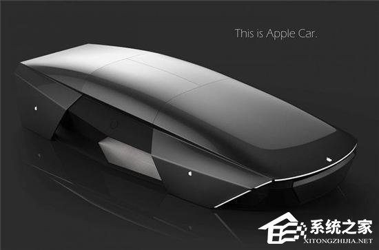 帅到没朋友！苹果Apple Car概念车曝光
