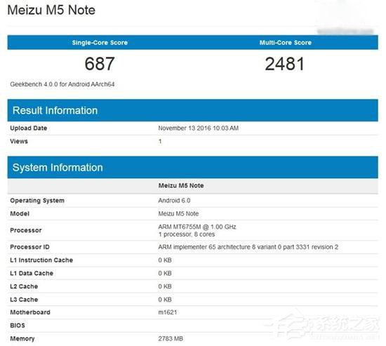 疑似魅蓝Note5现身：联发科P10处理器+3GB运存