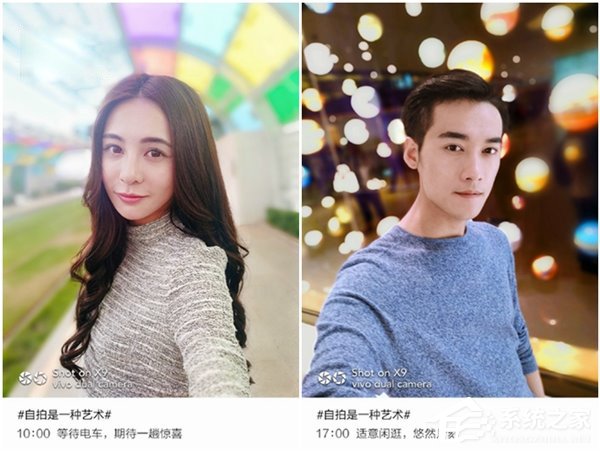 前置柔光双摄：vivo X9/X9 Plus拍照旗舰新机信息汇总