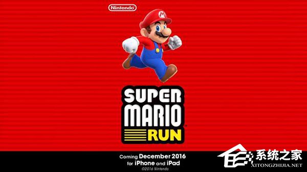 任天堂首款移动端马里奥游戏下月登陆iOS 售价10美元