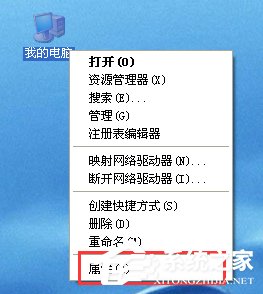USB转串口线如何安装?
