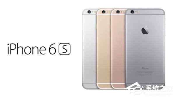 男子1480元网购64G iPhone6s：只能存10张照片