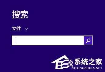 Win8如何设置在屏幕恢复时使用密码保护?