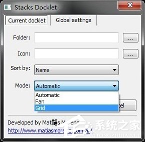 rocketdock怎么用?使用RocketDock仿苹果任务栏的操作教程