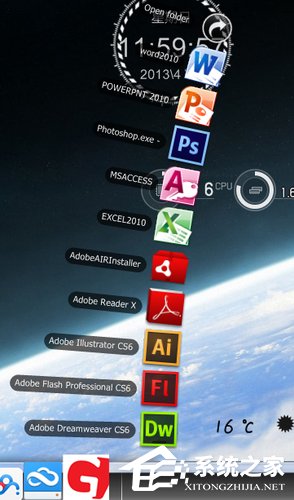 rocketdock怎么用?使用RocketDock仿苹果任务栏的操作教程