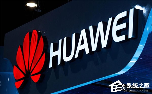 网传华为年利润几百亿、年终奖1500亿元！是谁在背后造谣？