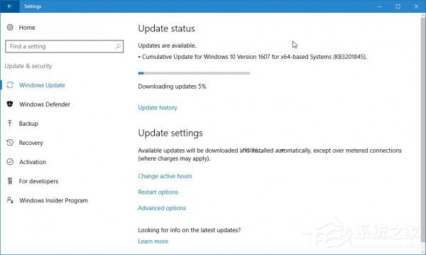 微软正式发布Win10累积更新KB3201845
