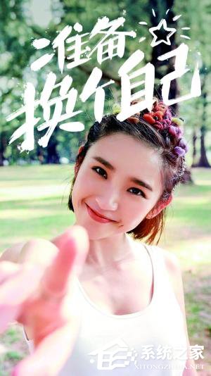 让人秒变“锥子脸”的美图值359亿吗？