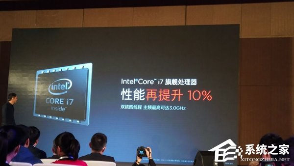 小米笔记本Air 4G版发布：内置上网服务，4699元起售
