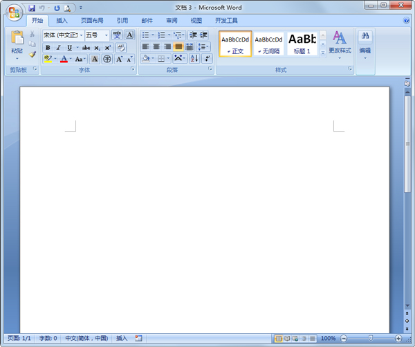Word2007