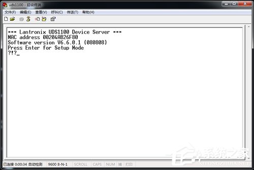 超级终端怎么用？Win7系统使用超级终端连接串口设备的方法
