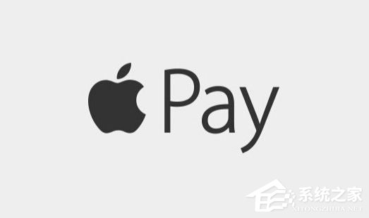 在线商城预付费选项被取消,苹果Apple Pay或将登陆德国