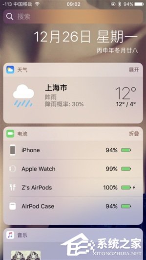 AirPods的尴尬难题:充电盒疯狂掉电