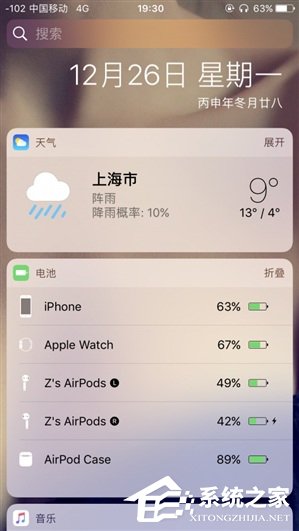 AirPods的尴尬难题:充电盒疯狂掉电