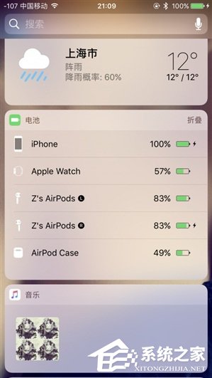 AirPods的尴尬难题:充电盒疯狂掉电