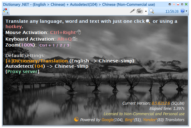 Dictionary .NET(翻译工具) V8.5.6212.6 多国语言绿色版