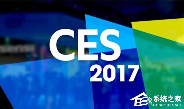 盘点CES 2017展会上最炫酷的14款科技产品