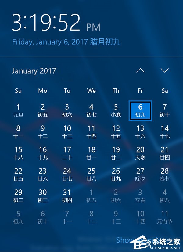 Win10创造者更新15002更新大全：开始屏幕动态磁贴文件夹等