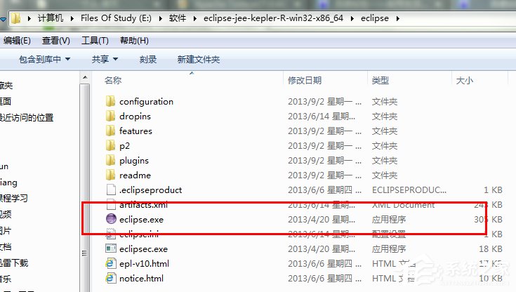 在Win7系统环境下如何安装配置Tomcat?