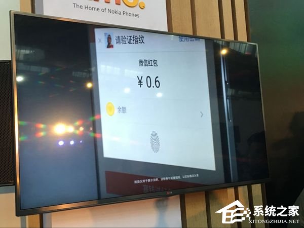 HMD诺基亚6手机国行版正式发布:专为中国用户打造