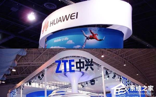 扫除后顾之忧！华为、中兴国内专利纠纷全面和解