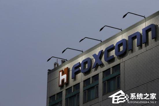 富士康董事长郭台铭：贸易保护主义的兴起无法避免