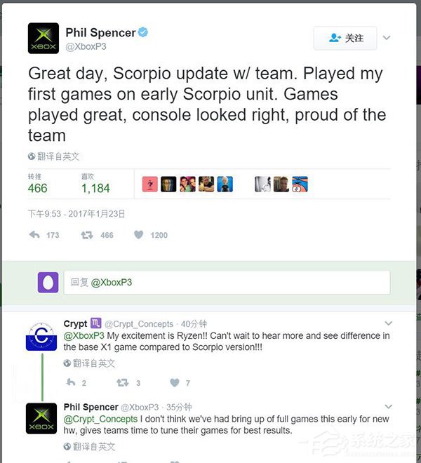 Xbox One“天蝎座”研发顺利:已经能运行游戏