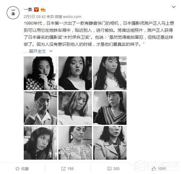 真的是因为变态多吗？揭秘日本手机无静音拍照模式真相