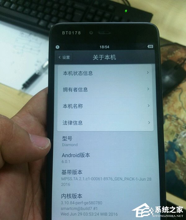 锤子内部开发工程机曝光，从未上市
