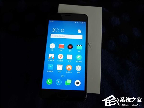 疑似魅蓝5s手机真机抢跑：支持10W快充