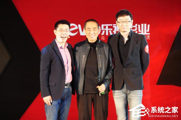 乐视网重组停滞：乐视影业或将重新估值