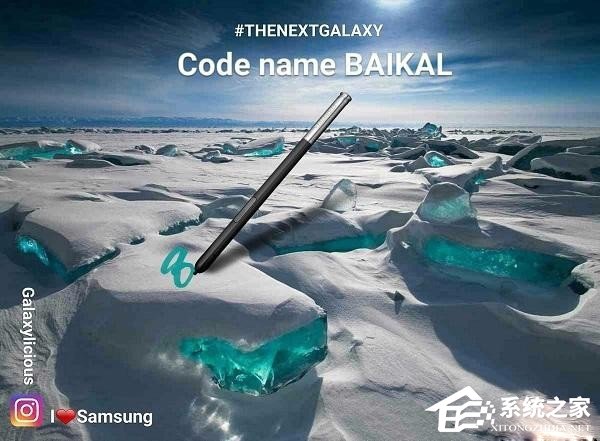 代号“贝加尔”？传三星将于9月发布Galaxy Note8