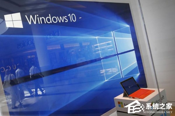 欧盟监管机构声称Windows10隐私设置让人担忧