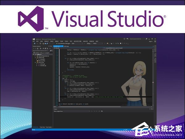 Visual Studio怎么使用？Win7系统Visual Studio安装教程