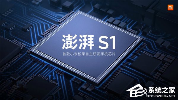 小米松果处理器澎湃S1正式发布:八核64位,Mali T860 GPU