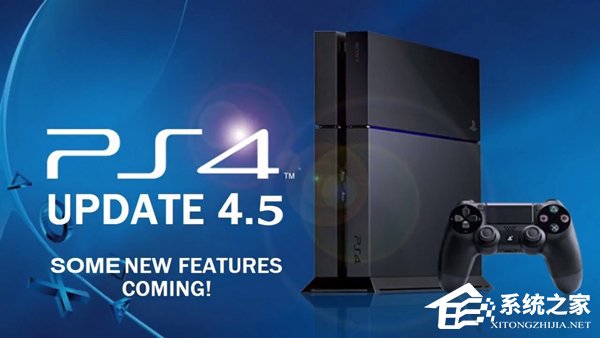准备好硬盘了吗？索尼今日推送PS4 4.50版本系统
