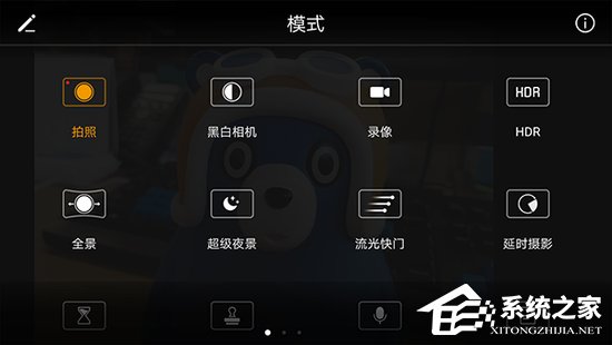 华为P10评测：稳定全能的安卓旗舰手机