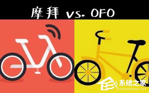 投资人谈ofo/摩拜之战：南派精耕细作，北派狂飙突进