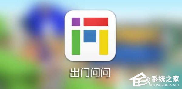 主动表示放弃？出门问问自叹公关水平不如小米