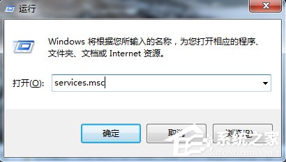 Win7系统如何关闭开机启动的ThunderPlatform进程?